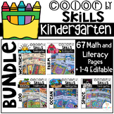 Editable Color by Code Math and Literacy Printables Kinder