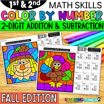 Preview of Fall-Color by Number 2-Digit Addition and Subtraction-Fall