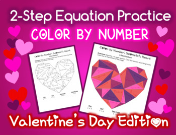 Preview of Color by Number: 2-Step Equation Practice (VALENTINE'S DAY)