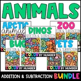 Color by Number - Animals Addition and Subtraction Practic