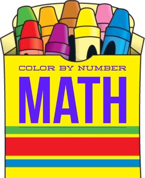 Preview of Color by Number:  Adding & Subtracting Decimals (Umbrella) 6.NS.B.3