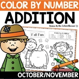 Color by Number Addition | Fall Theme October November | A