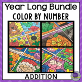 Addition Coloring Sheets | Color by Number Year Long Bundle