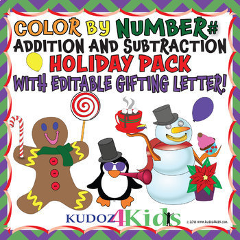 Preview of Color by Number  Addition/ Subtraction  Holiday Pack with gifting Editable PDF