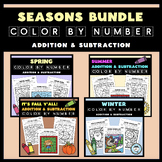 Color by Number Addition & Subtraction Math Bundle - All F