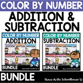 Color by Number Addition and Subtraction BUNDLE for ENTIRE