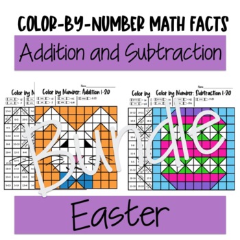 Preview of Color by Number Addition and Subtraction Eater Bundle