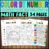 Color by Number Addition and Subtraction Facts - Back to School