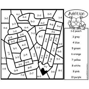 Color by Number Addition and Subtraction Practice - 4 Seasons BUNDLE