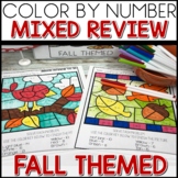 Color by Number Addition and Subtraction within 20 | Fall 