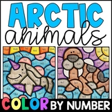 Color by Number -  Arctic Animals Addition and Subtraction