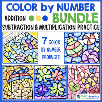 Color by Number BUNDLE | Addition Subtraction Multiplication | TpT