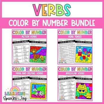 Preview of Color by Number BUNDLE | Verbs | No Prep Grammar Printables!