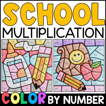 Preview of Color by Number - Back to School Multiplication Facts Practice