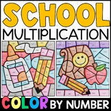 Color by Number - Back to School Multiplication Facts Practice