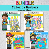 Color by Number Bundle - Seasonal