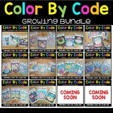 Color by Number, Color by Sight Word | Bundle | Includes E