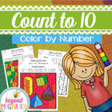 Color by Number Coloring Pages Pre K Kindergarten First Grade