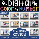 Color by Number ELA & Math Monthly Review | Google Slides 