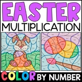Color by Number - Easter Multiplication Facts Practice
