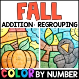 Color by Number - Fall Addition with Regrouping Math Practice