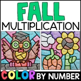 Color by Number - Fall Multiplication Facts Practice