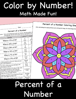 Preview of Color by Number!  Finding the Percent of a Number