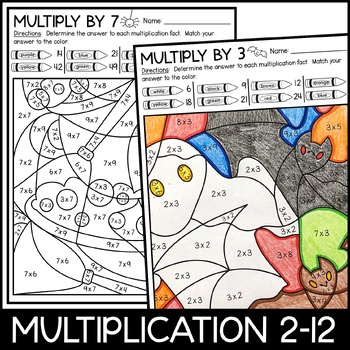 Color by Number: Halloween Multiplication Facts Practice by Amanda Garcia