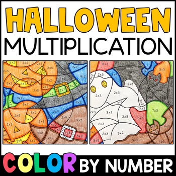 Preview of Color by Number - Halloween Multiplication Facts Practice