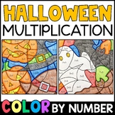 Color by Number - Halloween Multiplication Facts Practice