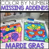 Mardi Gras Themed Color By Number Missing Addends Math Col