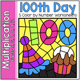 Color by Number Multiplication 100 Days of School Math Wor