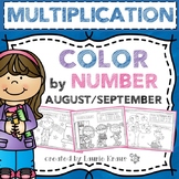Color by Number Multiplication Facts - August and September