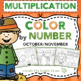 Color by Number Multiplication Facts October and November