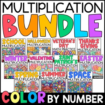 Preview of Color by Number Multiplication Practice BUNDLE - Holiday Math Facts