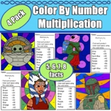 Color by Number Multiplication - The Mandalorian 4 Pack