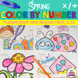 Color by Number Multiplication and Division Facts 0-12 Spr
