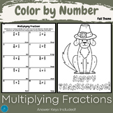 Color by Number | Multiplying Fractions | Fall Math | Thanksgiving Math | Fall