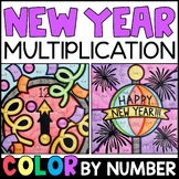 Color by Number - New Year Math: Multiplication Facts Practice