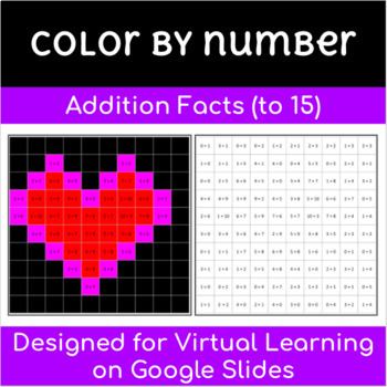 Preview of Color by Number Pixel Art: Addition Facts (Heart)