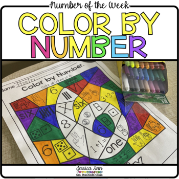 Preview of Color by Number Printable Worksheet - Number Sense Curriculum 0 to 20
