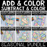 Color by Number Seasonal Bundle - Add and Color - Subtract