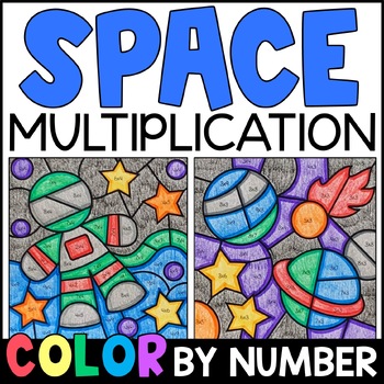 Preview of Color by Number - Space Multiplication Facts Practice