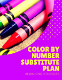 Color by Number -  Spanish Substitute Lesson Plan for Novi