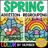 Color by Number - Spring Addition Regrouping Math Practice + Spanish version