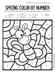 Color by Number Spring Preschool Worksheets by The Keeper of the Memories