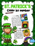 Color by Number- St. Patrick's Day