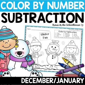 Preview of Color by Number Subtraction | Winter December and January | Subtracting 0-20