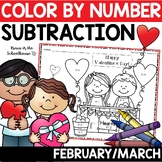 Color by Number Subtraction Facts - February and March