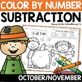 Color by Number Subtraction | Fall October November | Subt